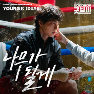 男人舔女人下面视频
