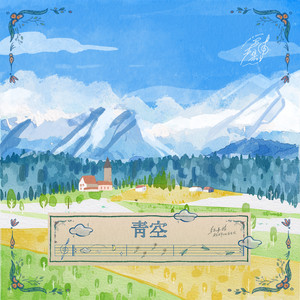 男人舔女人下面视频
