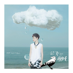 男人舔女人下面视频
