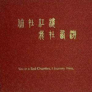 男人舔女人下面视频
