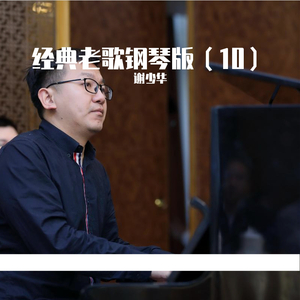 男人舔女人下面视频
